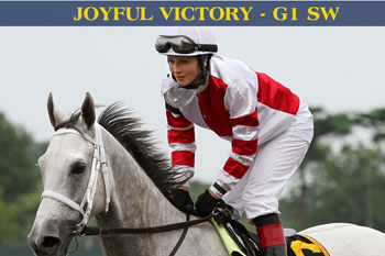 Cary Frommer - Joyful Victory